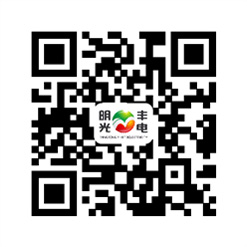 明豐舞臺燈光設備